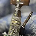 جمبيه كفو