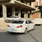 افلون 2010 ليمتد
