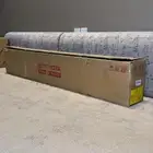 صدام ربع 2006 اسود اصلي