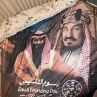 اعلام اليوم الوطني والتاسيس
