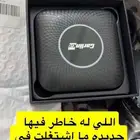 كاربلاي