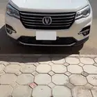 سيارة شانجان