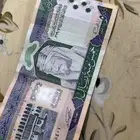 ادا فكرت ابيعها كم تجيب ابا ادخلها سوم .