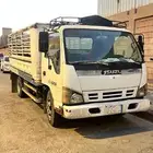 دينا ايسوزو