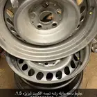 جنوط دمعه للبيع