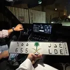 للبيع لوحه مميزه