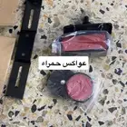 ذيل لوح الريسات