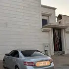 كامري