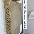 اواني منزليه