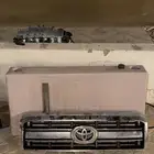 اغراض جيب ربع