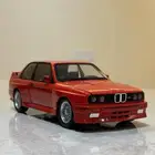 للبيع مجسم بي ام مقاس 1 24