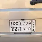 لوحه قفله وحرف