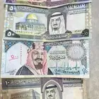 ريال الملك فهد بن عبدالعزيز رحمه الله