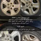 للبيع جنوط فورد فاكتوريا