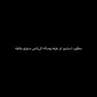 مطلوب استديو او غرفه وصاله او دور كله غرف