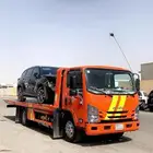 سطحة شرق الرياض