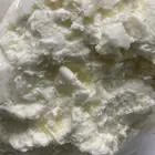 زبده غنم و بقر