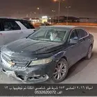 للبيع امبالا 2016