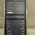 ايفون 15 برو