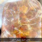 خلاص اشيقر مجروش وفيه بدون مجروش