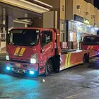 سطحه متواجد ب الرياض