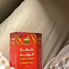 خلطة الوانه