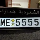 لوحه جمارك