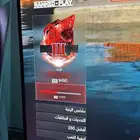 حساب كرمس للبيع