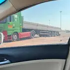 تيدر ساف للإيجار