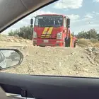 سطحه متواجد في جدة