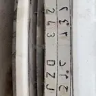 لوحه باسم حمد