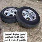 جنوط ددسن
