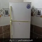 اثاث