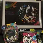 بندل جوجتسو Jujutsu kaisen GRAFFITI X BATTLE ichiban kuji
