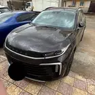 أكسيد TXL