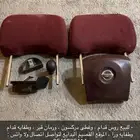 للبيع قطع ددسن