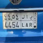 لوحه مميزة