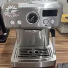 مكينة قهوه هايبرو H10a