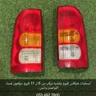 اصطبات هايلكس من 2006 الى 2011