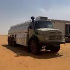 سقس 24 بوز موديل 84