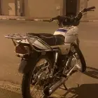 للبيع دباب سزوكي x100
