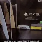 للبيع بلاستيشن فايف ع السوم