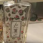 عرض عطور بسعر رمزي