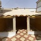 خيمة الملكية