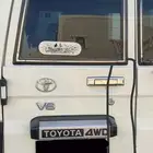 باب سعودي