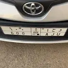 لوحه للبيع