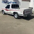 ددسن للبيع التواصل واتس فقط او فيي الموقع