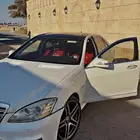 مكاين قيرات وارد وشد بلد