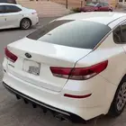 ابتما 2020