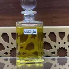 مخلطات شرقيه